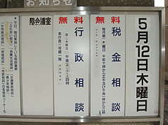 110826_01a.jpg