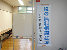 110826_03a.jpg