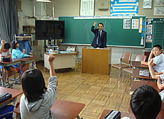 身延町立原小学校
