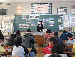 平成22年2月5日　笛吹市立春日居小学校