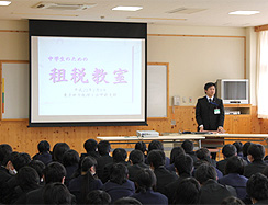 平成22年2月8日　韮崎市立韮崎西中学校