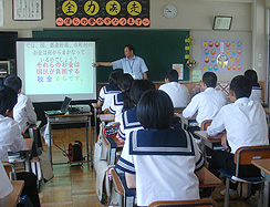 平成23年6月14日　山梨市立笛川中学校