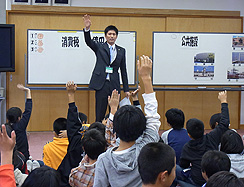 4 平成22年11月24日 昭和町立常永小学校
