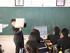 10 平成22年12月10日 甲州市立勝沼中学校